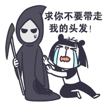 脱发症状