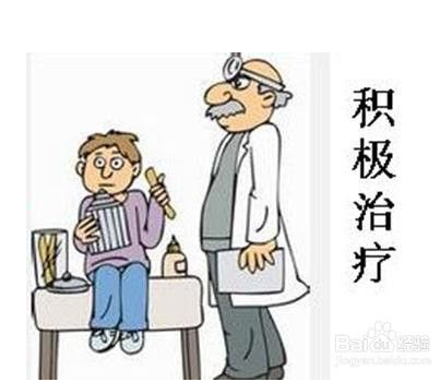 治疗牛皮癣