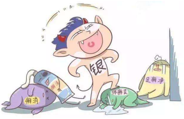 治疗牛皮癣